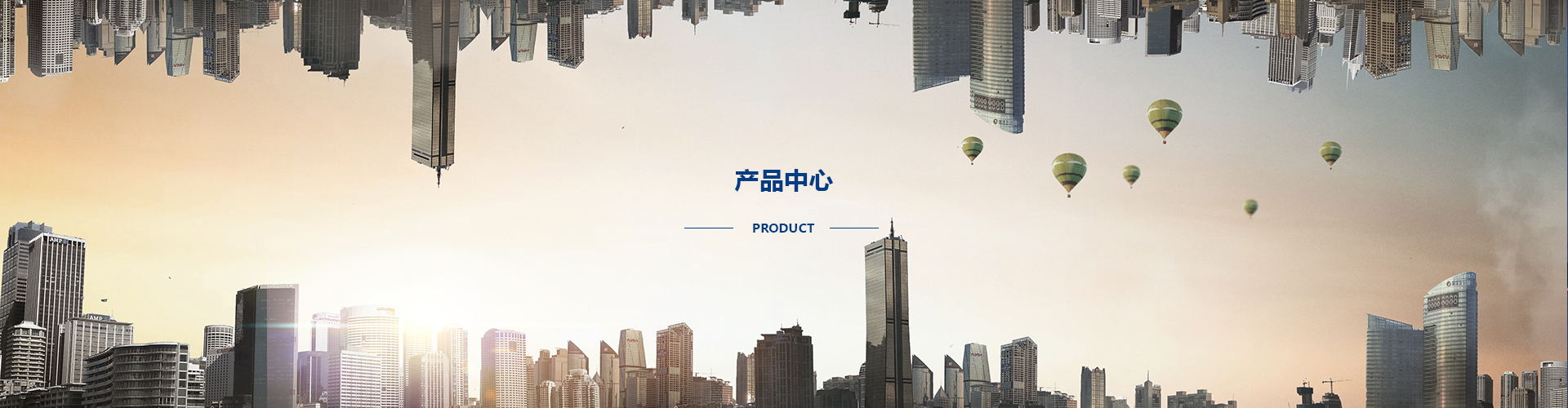 自動化控制系統(tǒng)
